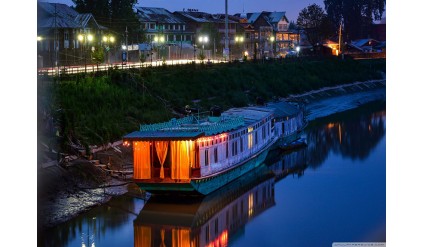 Kashmir Vacation Package 4N / 5D