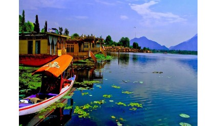 Kashmir Vacation Package 4N / 5D
